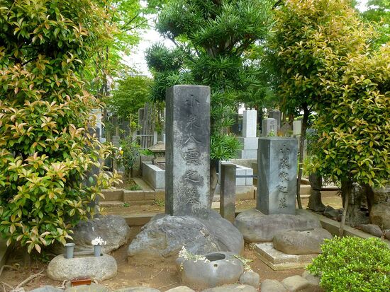 1200px-Patrick_Lafcadio_Hearn_aka_Koizumi_Yakumo_-_grave_2013.jpg