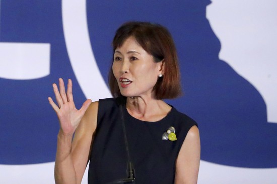 FILE - Michelle Steel, Republican candidate for California's 48th Congressional District, speaks during the California GOP fall convention in Indian Wells, Calif., Sept. 7, 2019. Due to redistricting, Steel, who who represented the 48th Congressional district, is running for the 45th district seat in the 2022 primary election. (AP Photo/Chris Carlson, File)