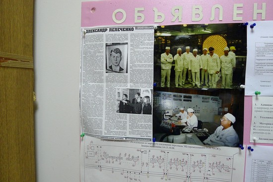 Commemorative article about Alexander Lelechenko, Chernobyl electrical engineer killed in the 1986 accident, posted on a board in the control room where he once worked.