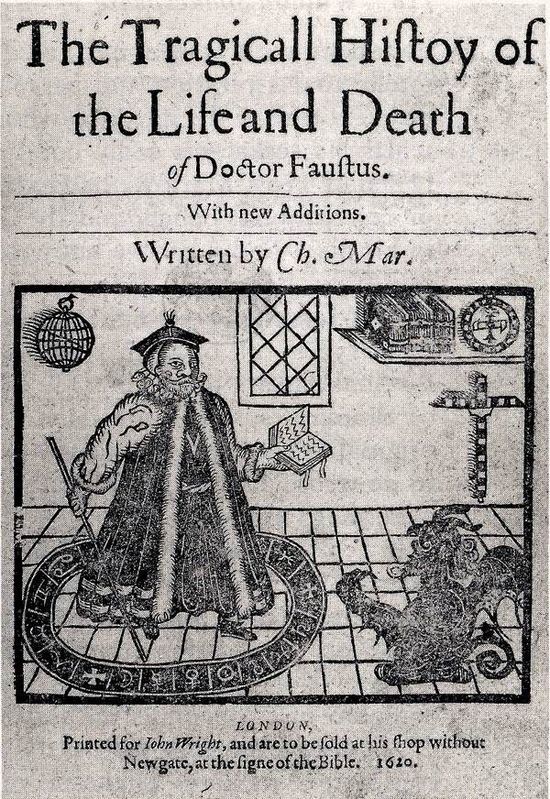 Faustus1620Edition.jpg