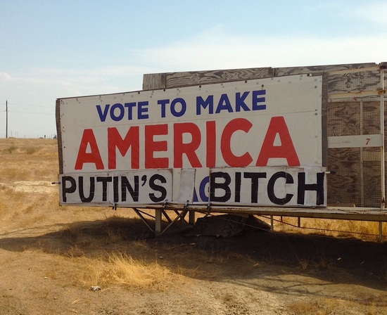 Vote to Make America Putin;s Bitch SignHack