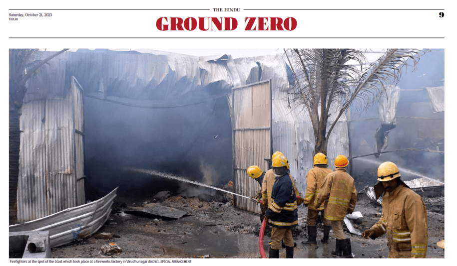 Picture shows first responders at the site of an explosion in a fireworks making unit in Tamil Nadu