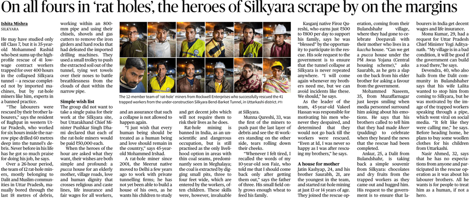 The Hindu E-Paper-News clipping that talks about the rescue team workers' aspirations: https://epaper.thehindu.com/ccidist-ws/th/th_bangalore/issues/61518/OPS/GIUC36CJB.1.png?cropFromPage=true 