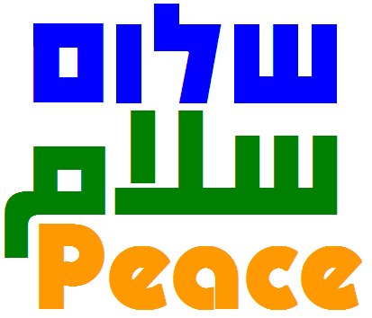 Trilingual peace graphic (Hebrew Shalom שלום [in blue], - Arabic Salam/Salaam السلام [in green]). -- public domain gift by the file author.