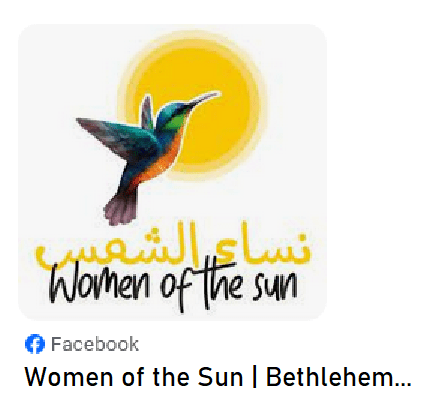 Women of the Sun, Palestinian women
